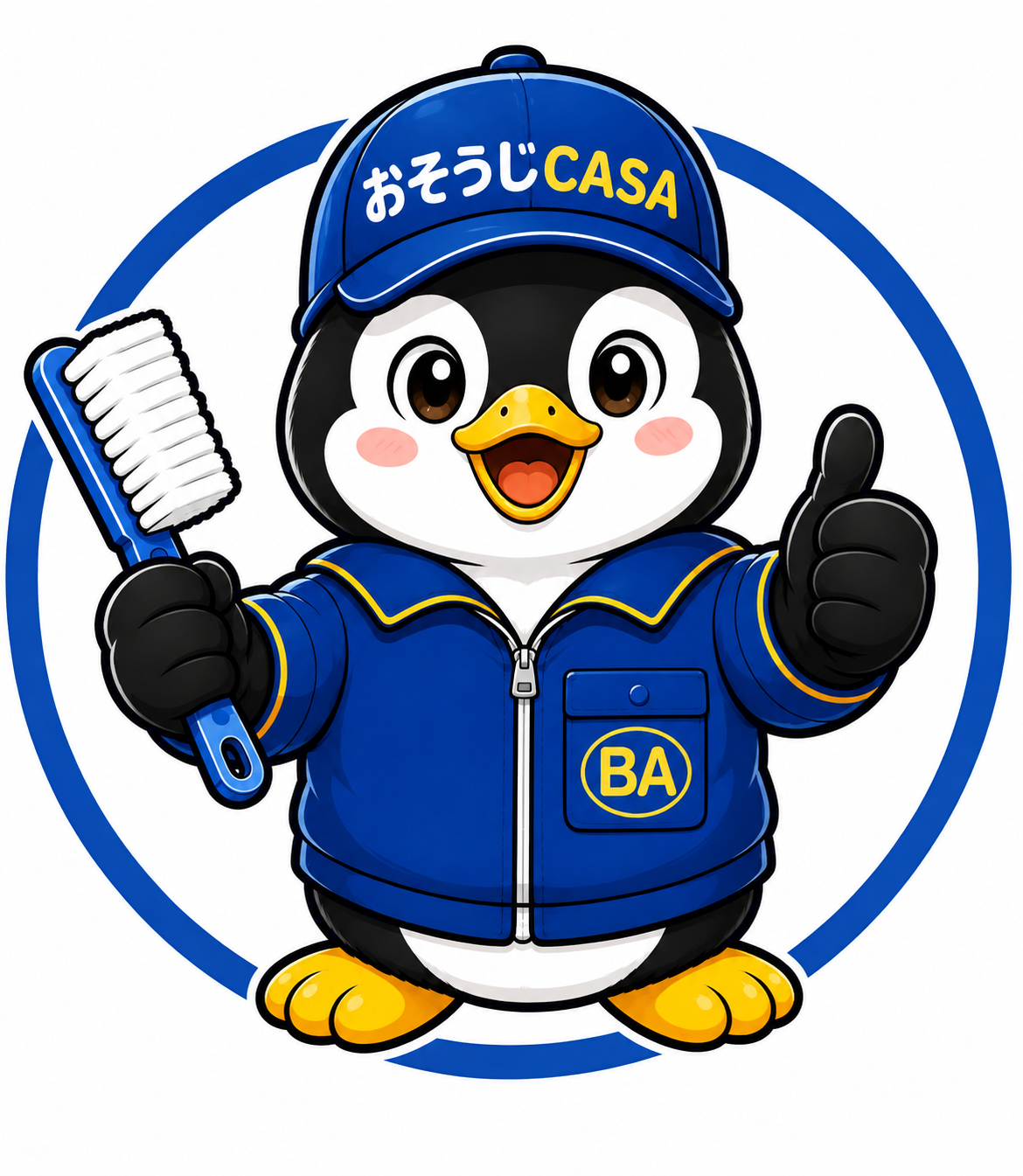 おそうじCASAのマスコットキャラクター